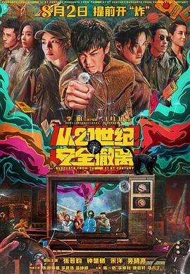 久久这里只有精品国产